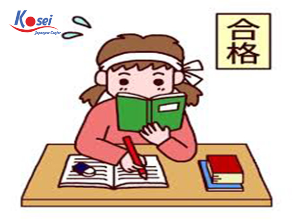 học tiếng nhật online, tự học tiếng nhật online